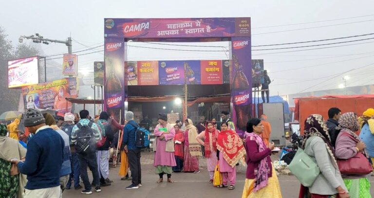 WhatsApp Image 2025-01-13 at 5.25.36 PM