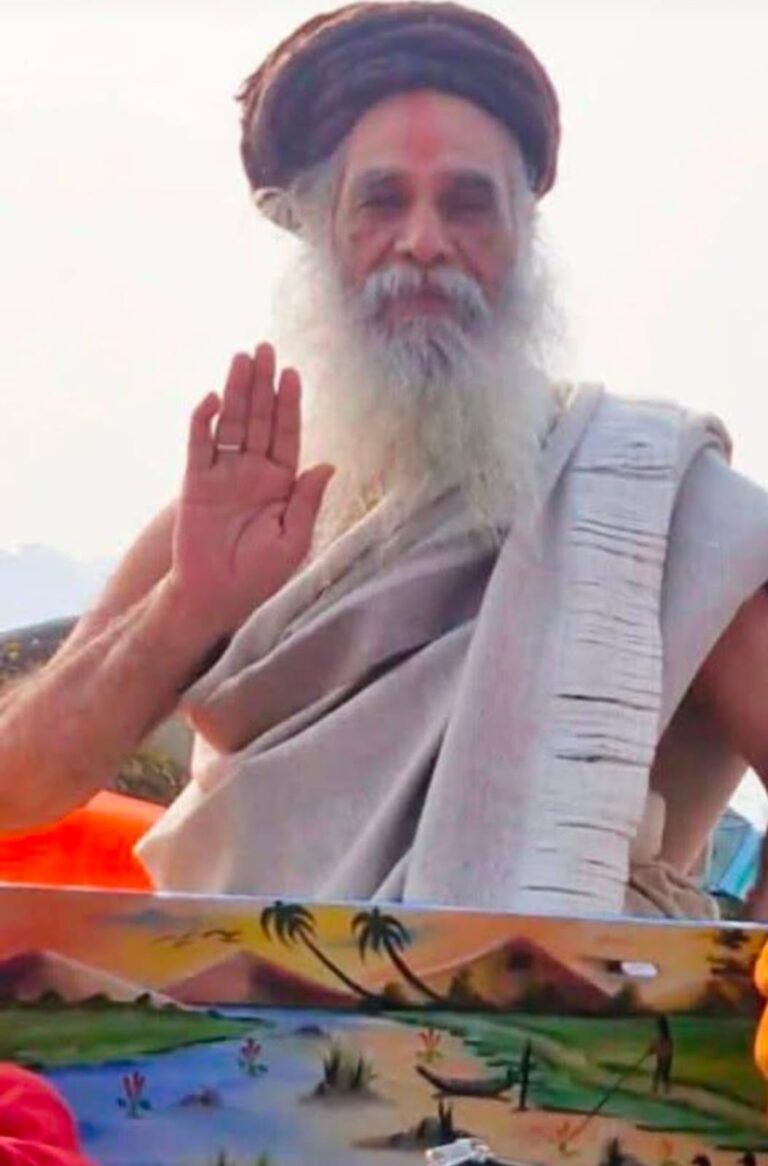 WhatsApp Image 2025-01-15 at 6.04.13 PM