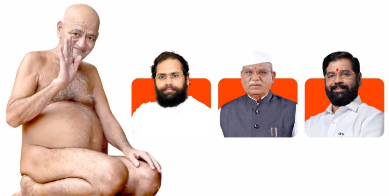 WhatsApp Image 2025-01-17 at 3.32.11 PM