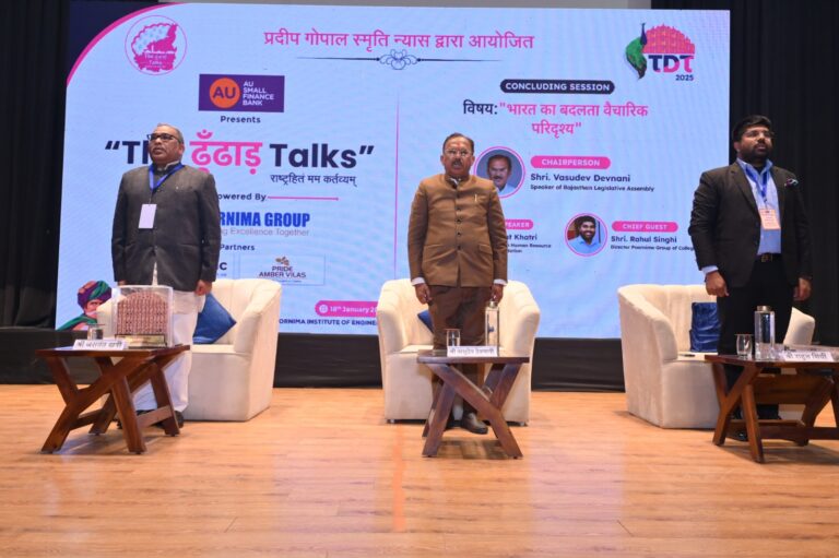 WhatsApp Image 2025-01-18 at 10.56.16 PM