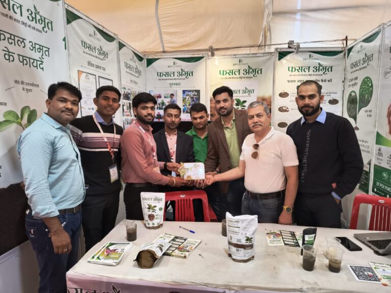 WhatsApp Image 2025-01-21 at 7.40.13 PM