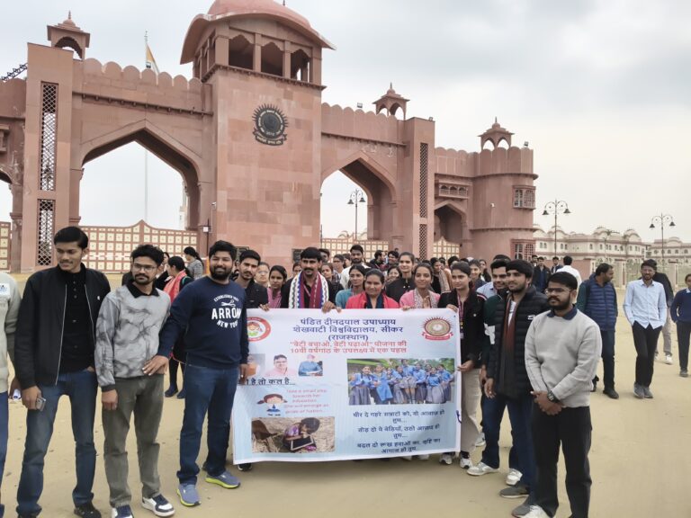 WhatsApp Image 2025-01-22 at 8.49.35 PM