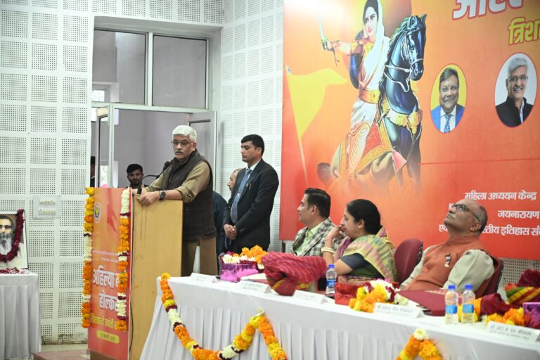 WhatsApp Image 2025-01-23 at 10.46.00 PM