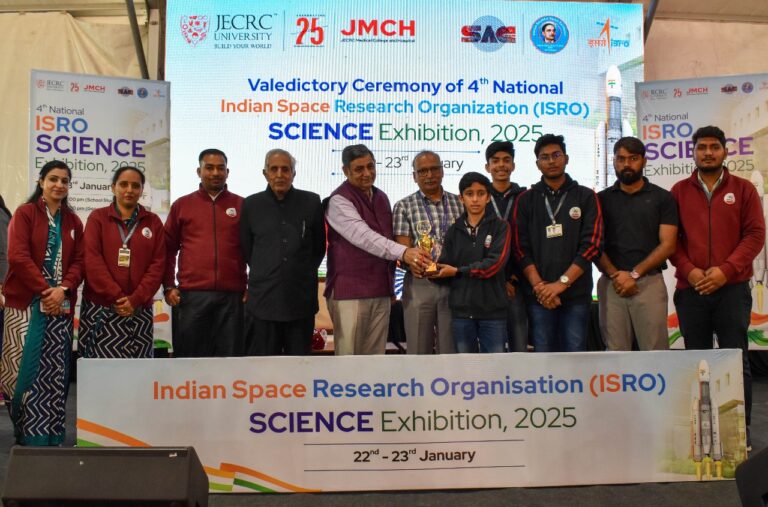 WhatsApp Image 2025-01-23 at 4.01.12 PM