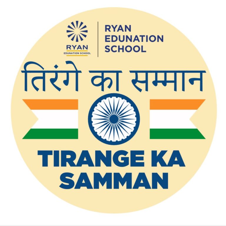 WhatsApp Image 2025-01-25 at 5.59.28 PM