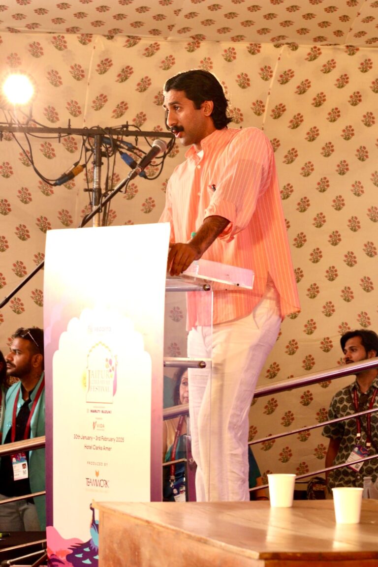 WhatsApp Image 2025-01-31 at 6.26.30 PM