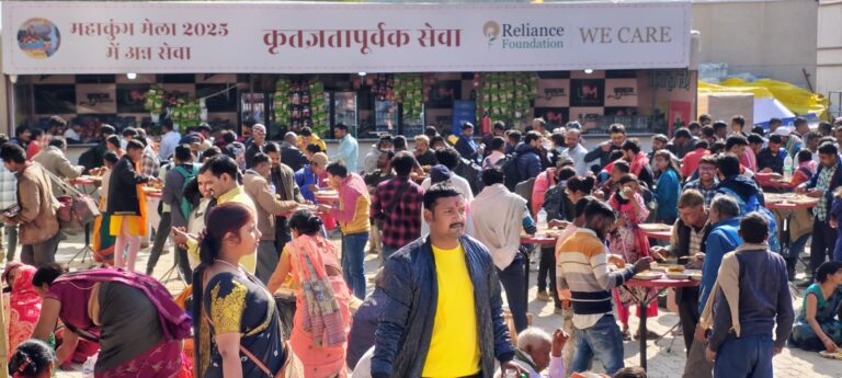 WhatsApp Image 2025-02-01 at 7.34.43 PM