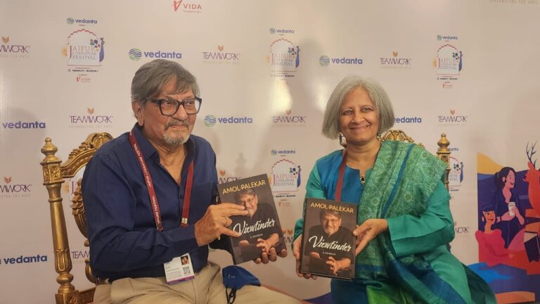 WhatsApp Image 2025-02-02 at 7.11.48 PM