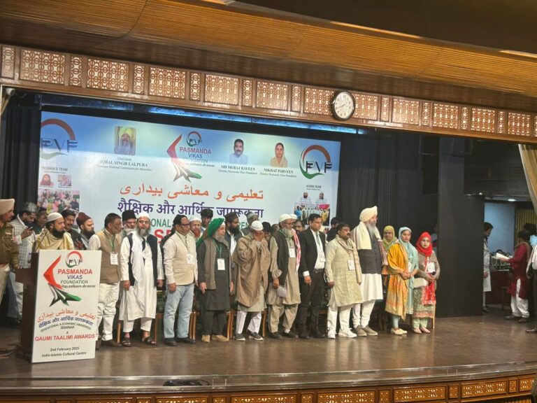 WhatsApp Image 2025-02-02 at 8.42.02 PM