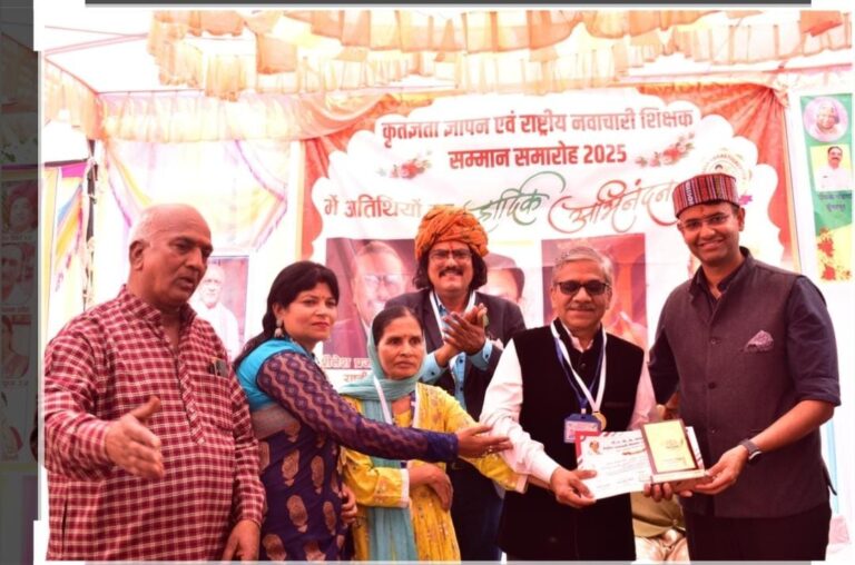 WhatsApp Image 2025-02-06 at 9.29.36 PM