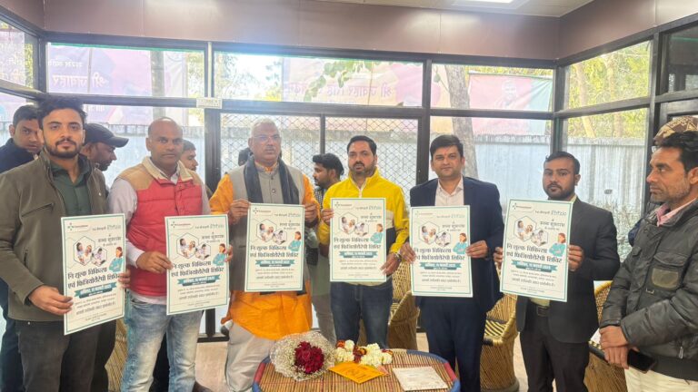 WhatsApp Image 2025-02-11 at 4.32.14 PM