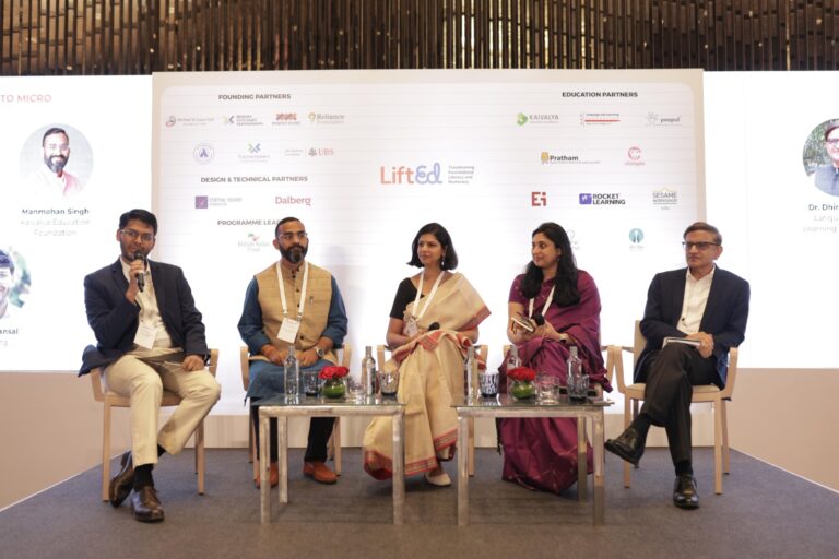 WhatsApp Image 2025-02-13 at 7.13.11 PM