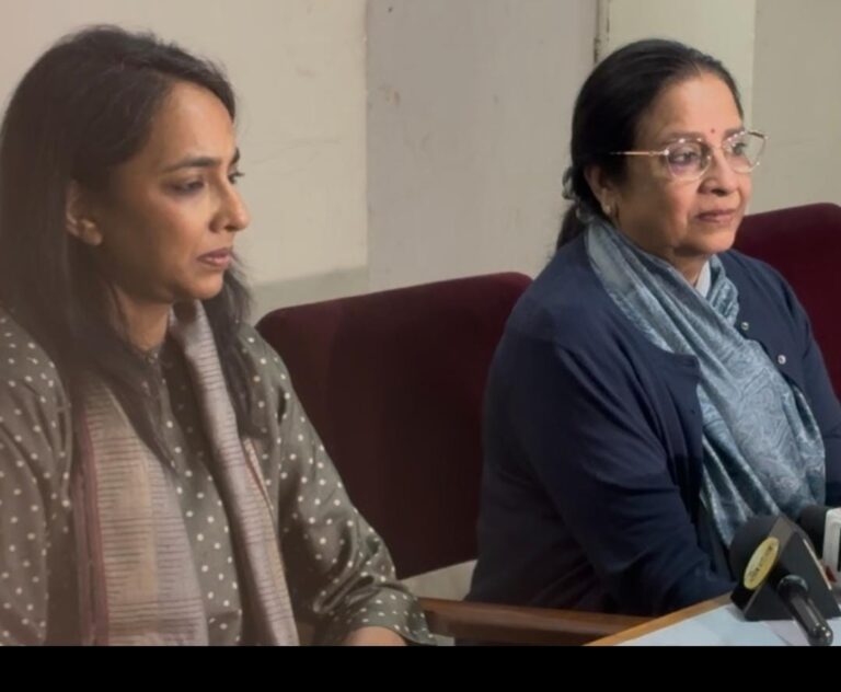 WhatsApp Image 2025-02-14 at 8.08.15 PM