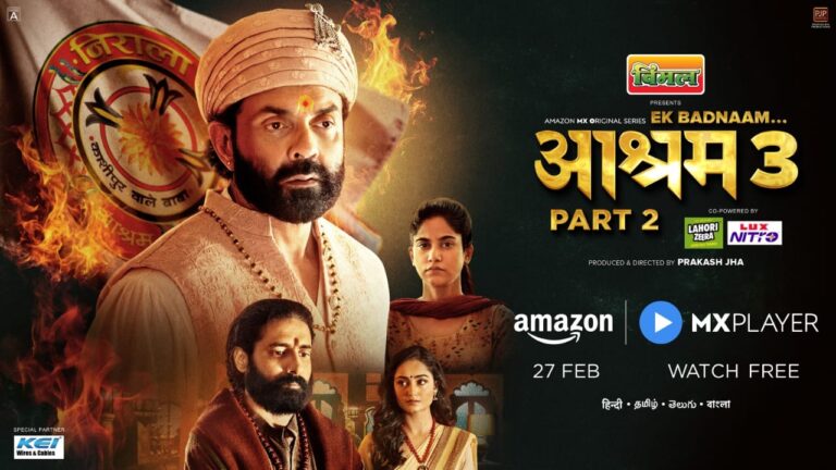 WhatsApp Image 2025-02-19 at 10.46.14 PM