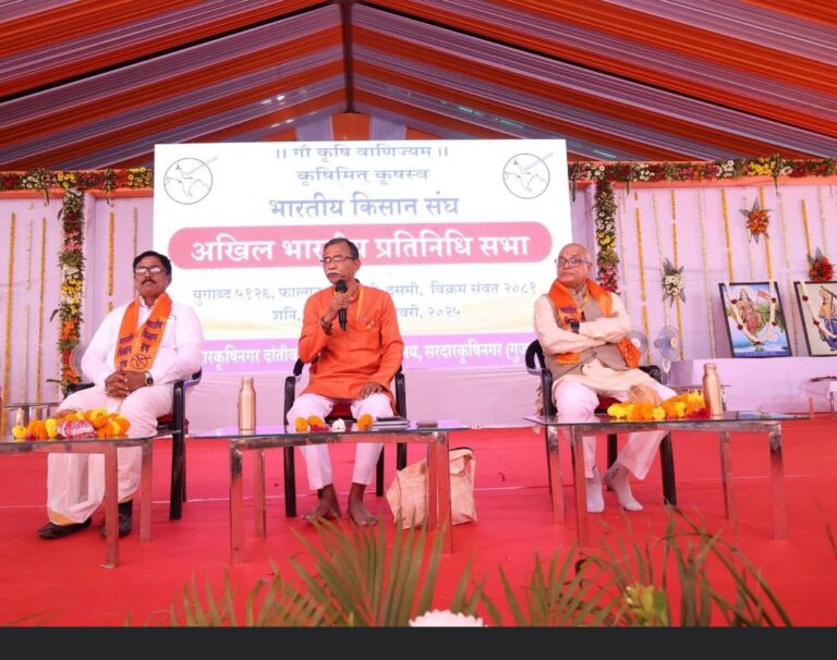 WhatsApp Image 2025-02-22 at 4.43.18 PM