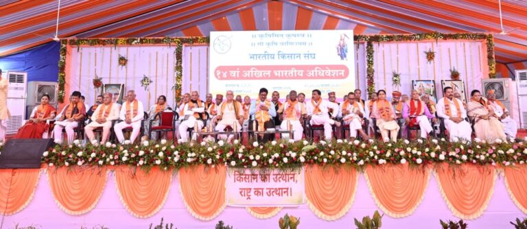 WhatsApp Image 2025-02-23 at 6.59.05 PM