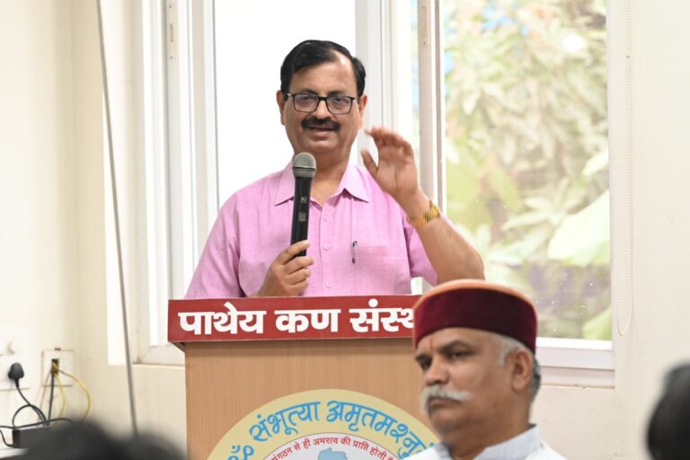 WhatsApp Image 2025-02-28 at 8.02.01 PM