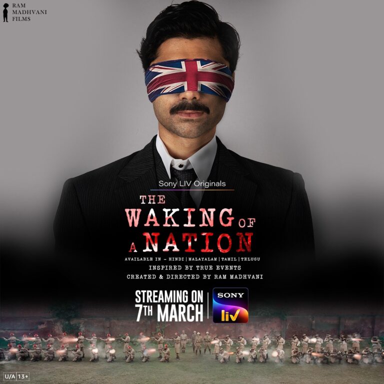 WhatsApp Image 2025-03-09 at 7.03.31 PM