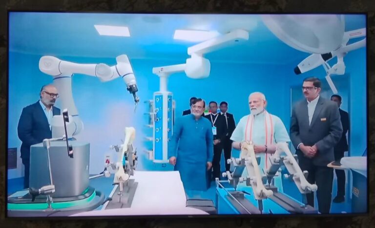 WhatsApp Image 2025-03-10 at 4.25.46 PM