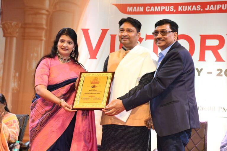 WhatsApp Image 2025-03-11 at 1.50.30 PM