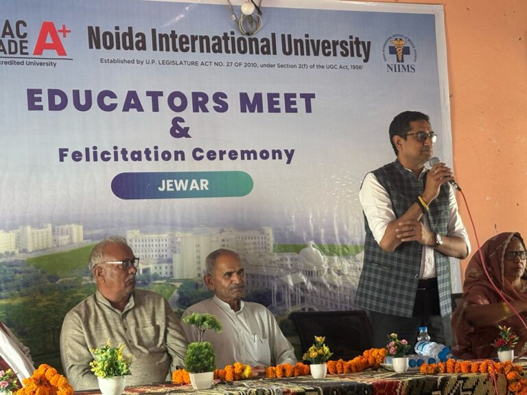 WhatsApp Image 2025-03-12 at 4.05.50 PM