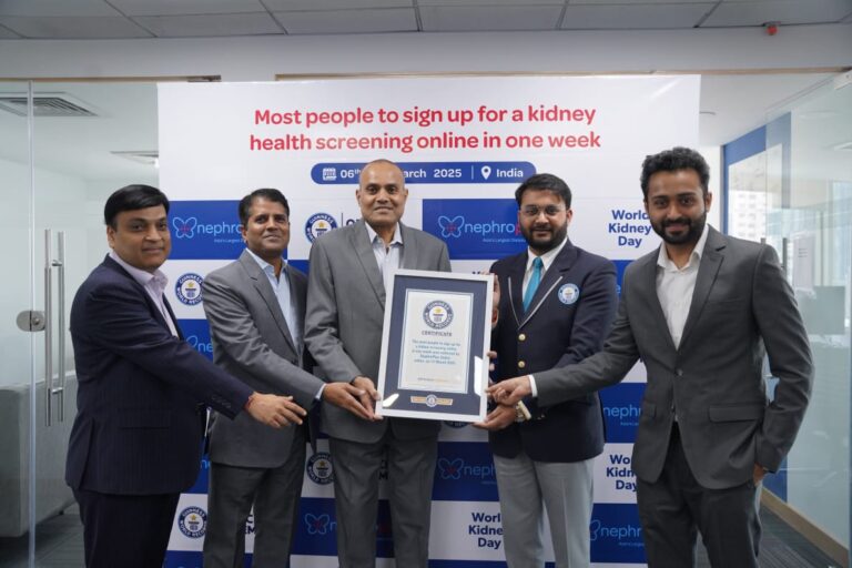 WhatsApp Image 2025-03-13 at 4.18.08 PM