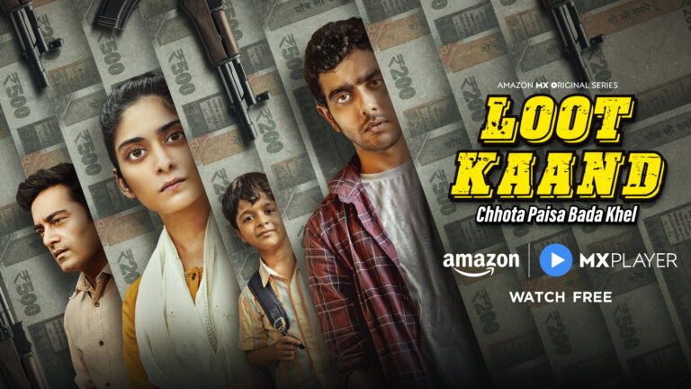 WhatsApp Image 2025-03-15 at 6.39.38 PM