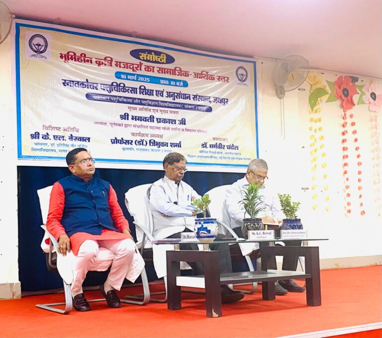 WhatsApp Image 2025-03-18 at 7.27.52 PM