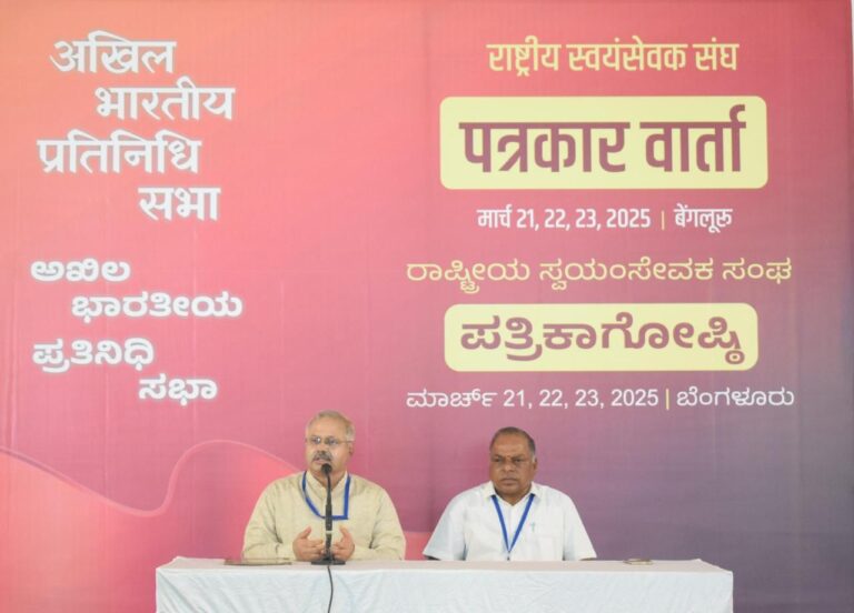 WhatsApp Image 2025-03-19 at 6.26.24 PM
