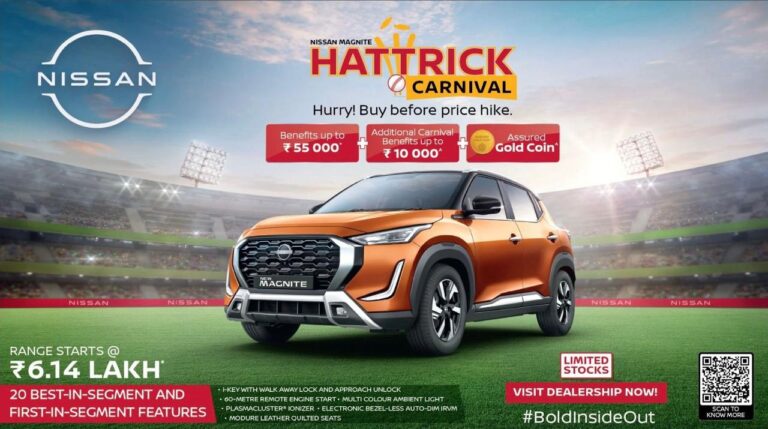 Hattrick Ad