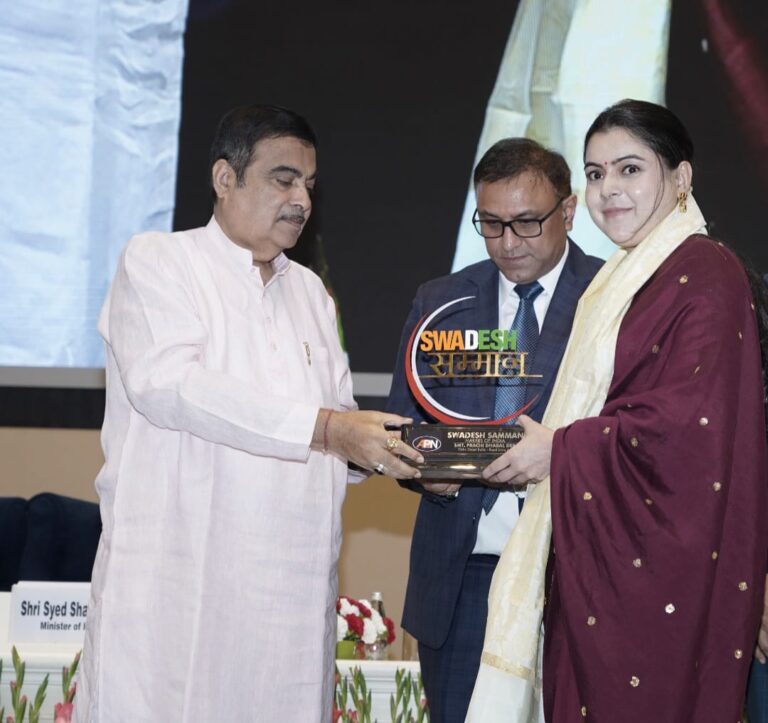 WhatsApp Image 2025-04-01 at 6.38.24 PM