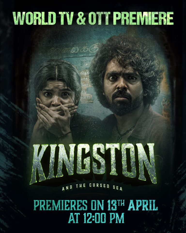 WhatsApp Image 2025-04-04 at 6.22.17 PM