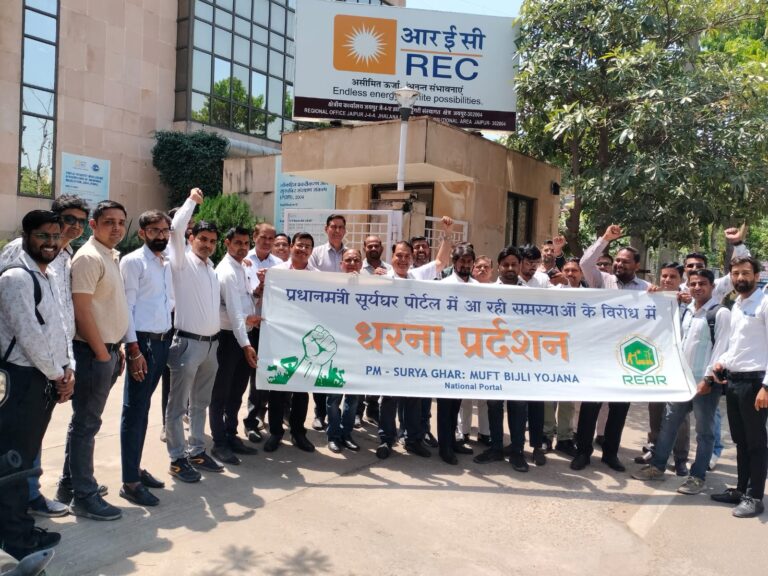 WhatsApp Image 2025-04-08 at 4.47.58 PM