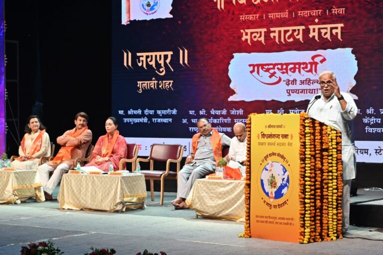 WhatsApp Image 2025-04-09 at 10.28.01 PM