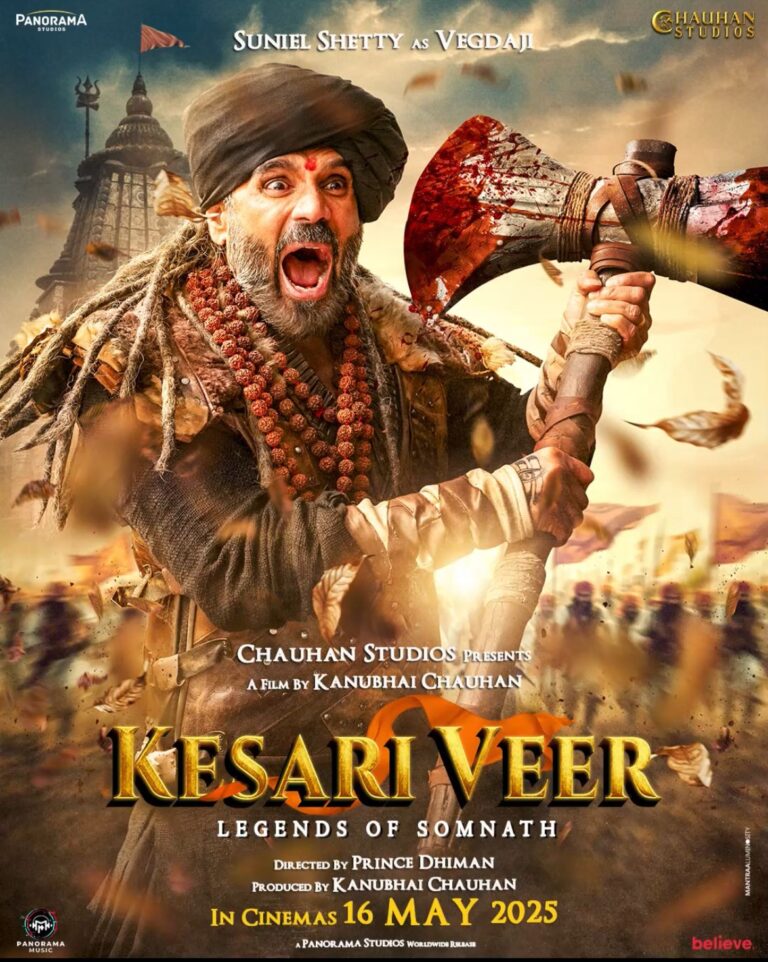 WhatsApp Image 2025-04-25 at 4.30.08 PM