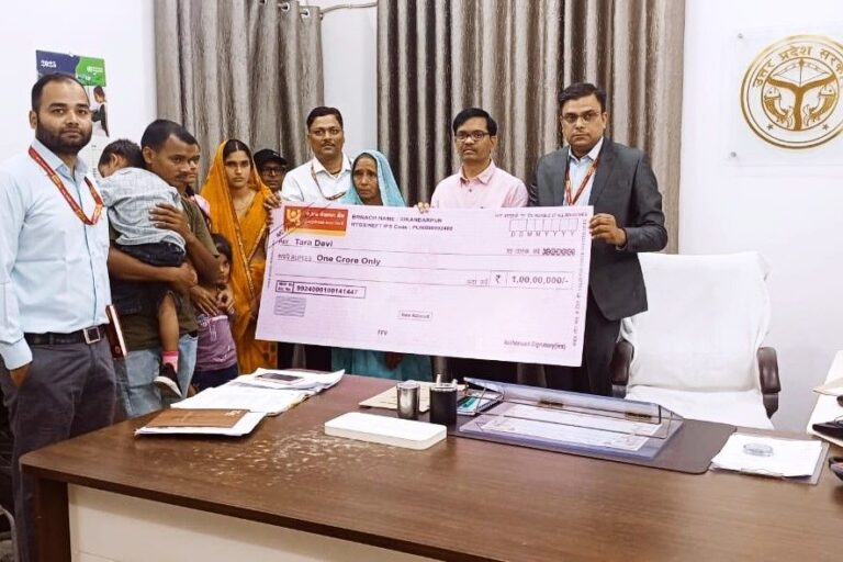 WhatsApp Image 2025-04-26 at 6.34.38 PM