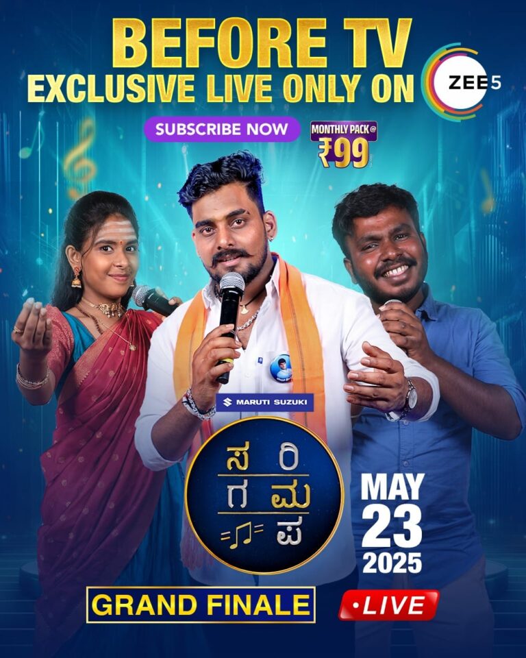 WhatsApp Image 2025-05-15 at 10.16.44 PM