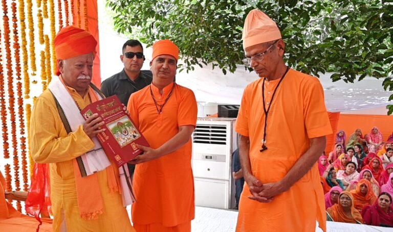 WhatsApp Image 2025-05-17 at 5.21.19 PM