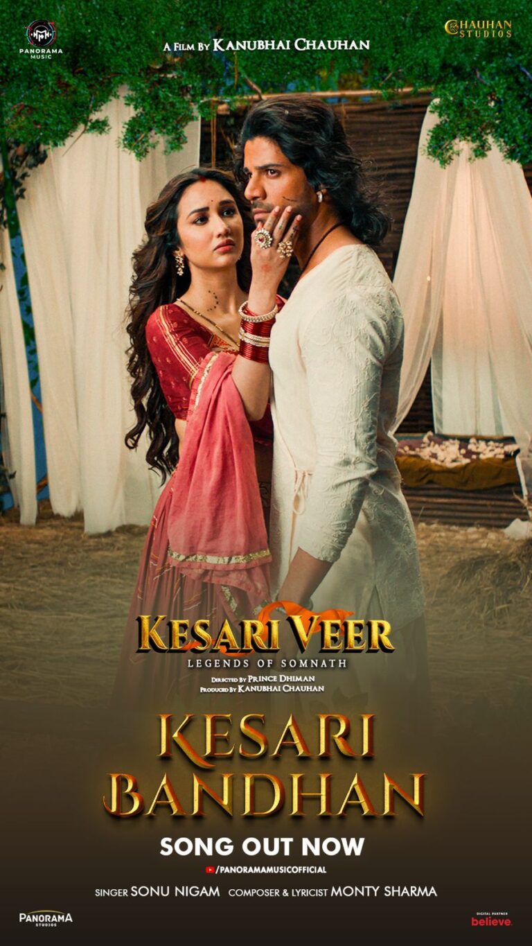 WhatsApp Image 2025-05-18 at 5.28.46 PM