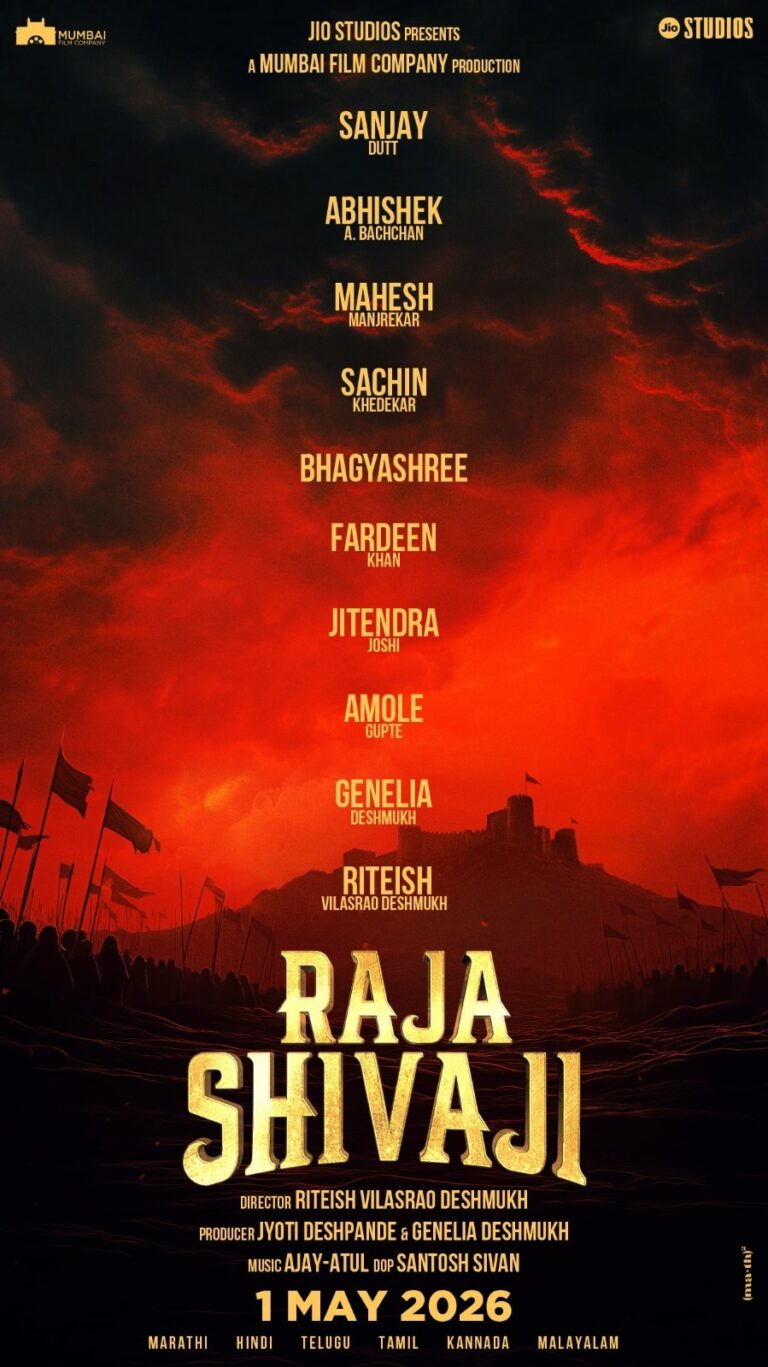 WhatsApp Image 2025-05-22 at 5.06.23 PM