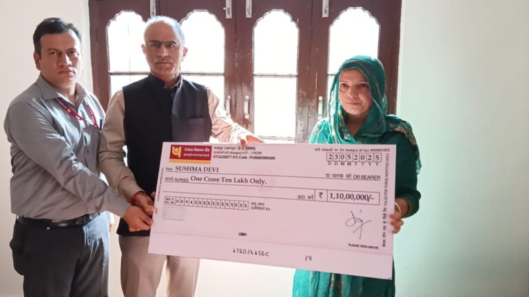 WhatsApp Image 2025-05-26 at 3.35.35 PM