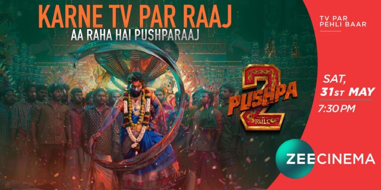 WhatsApp Image 2025-05-29 at 9.49.34 AM