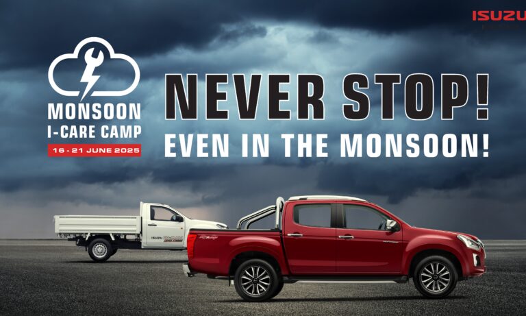 I-Care Monsoon Camp