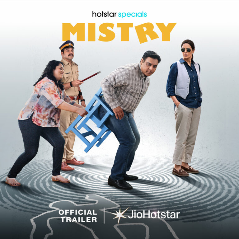 Mistry-Ensemble_Trailer-KV-1x1