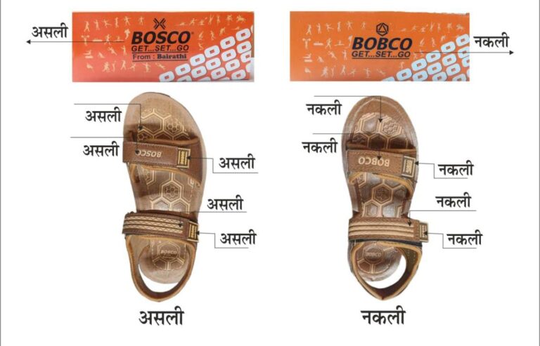 WhatsApp Image 2025-06-17 at 7.18.23 PM