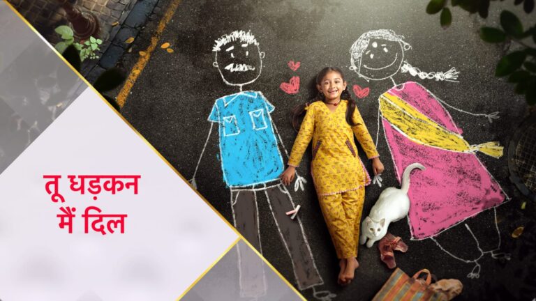 WhatsApp Image 2025-06-18 at 3.36.57 PM