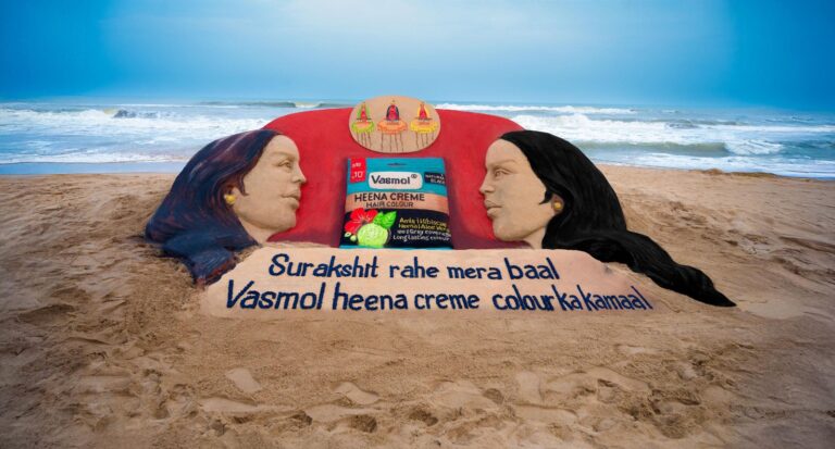 WhatsApp Image 2025-06-27 at 4.48.02 PM