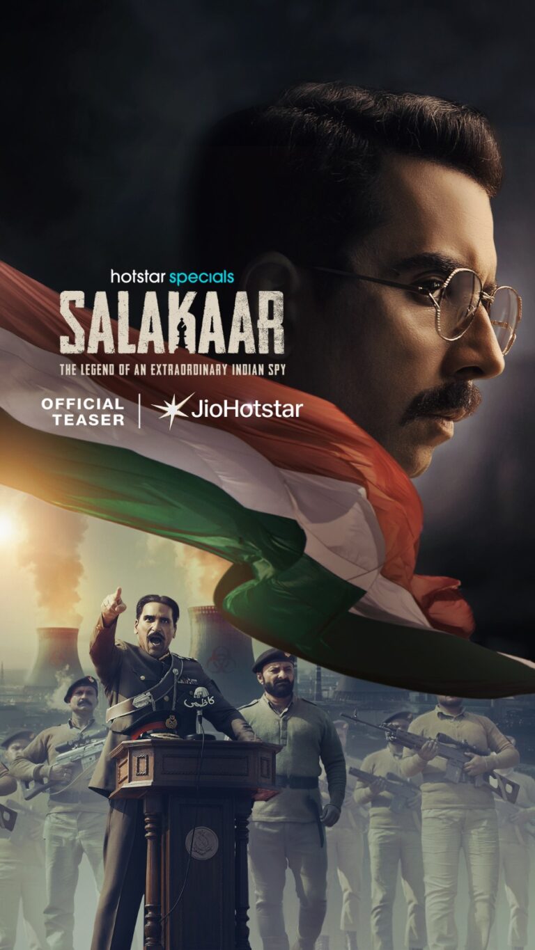 Salakaar teaser poster