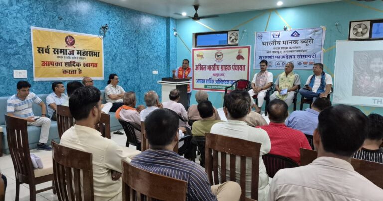 WhatsApp Image 2025-06-30 at 5.57.18 PM