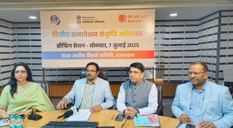 WhatsApp Image 2025-07-07 at 9.04.04 PM